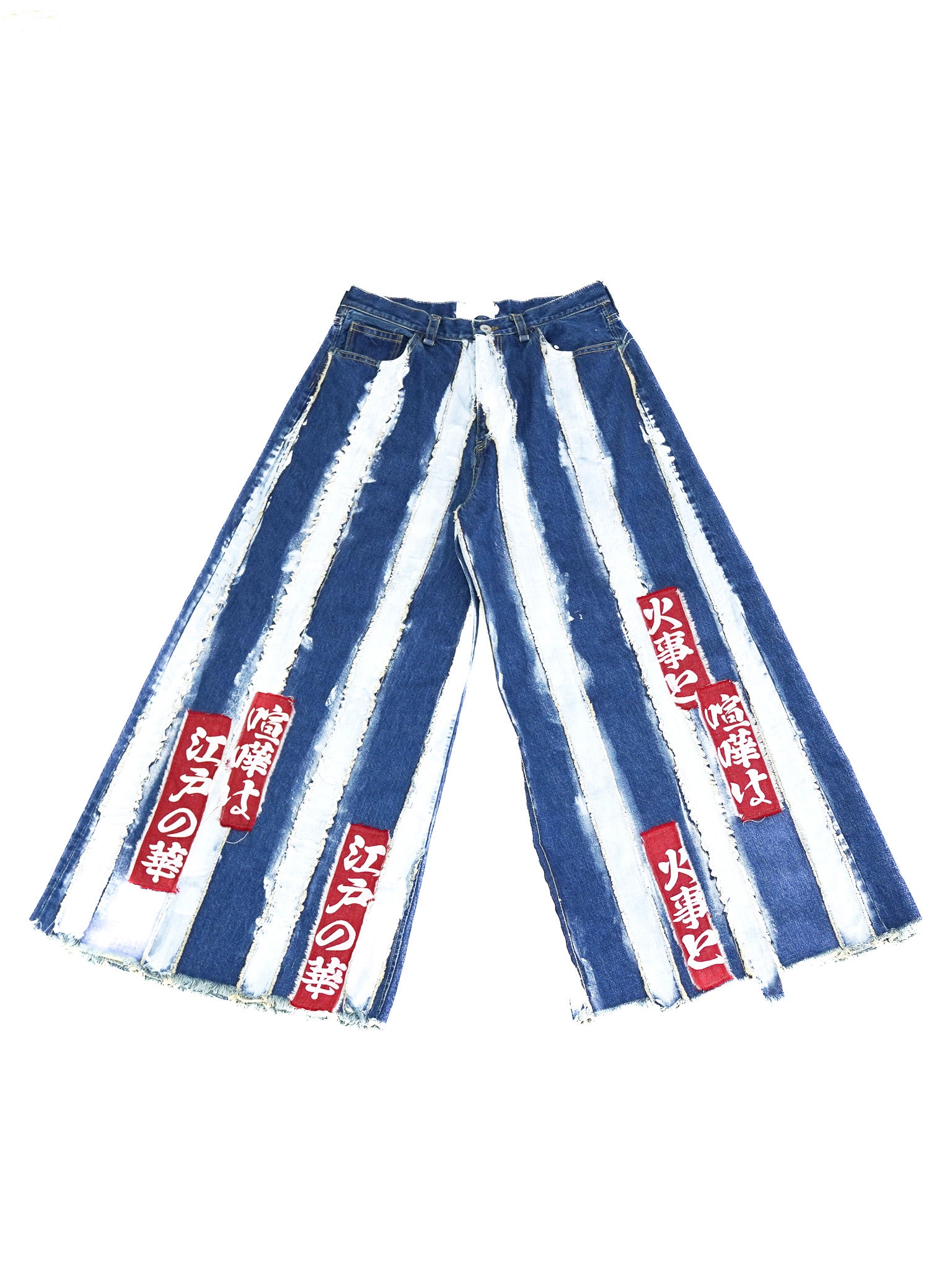 Hikeshi Anarchy Jeans　2024AW