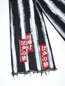 Hikeshi Anarchy Jeans　2024AW