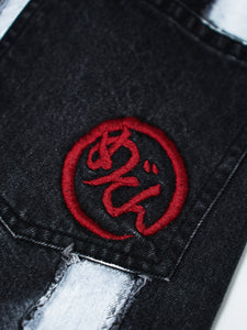 Hikeshi Anarchy Jeans　2024AW