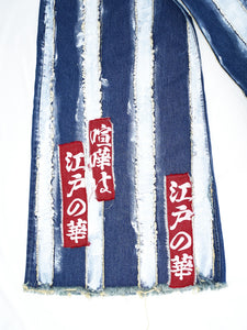 Hikeshi Anarchy Jeans　2024AW