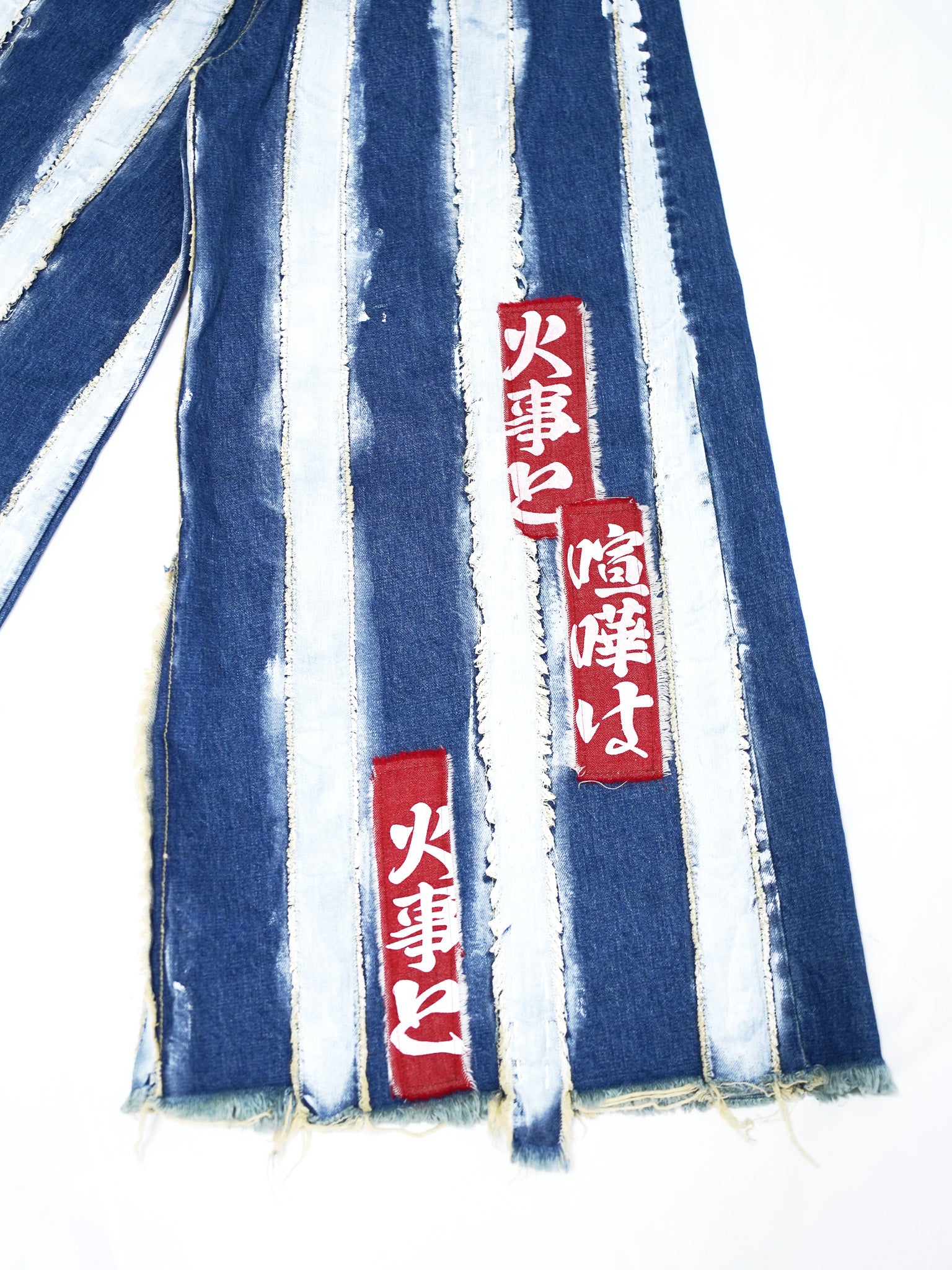 Hikeshi Anarchy Jeans　2024AW