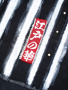 Hikeshi Anarchy Long Shirt 2024AW