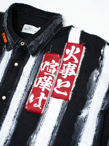 Hikeshi Anarchy Long Shirt 2024AW