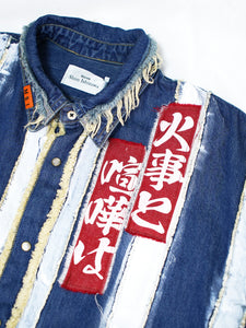 Hikeshi Anarchy Shirt 2024AW