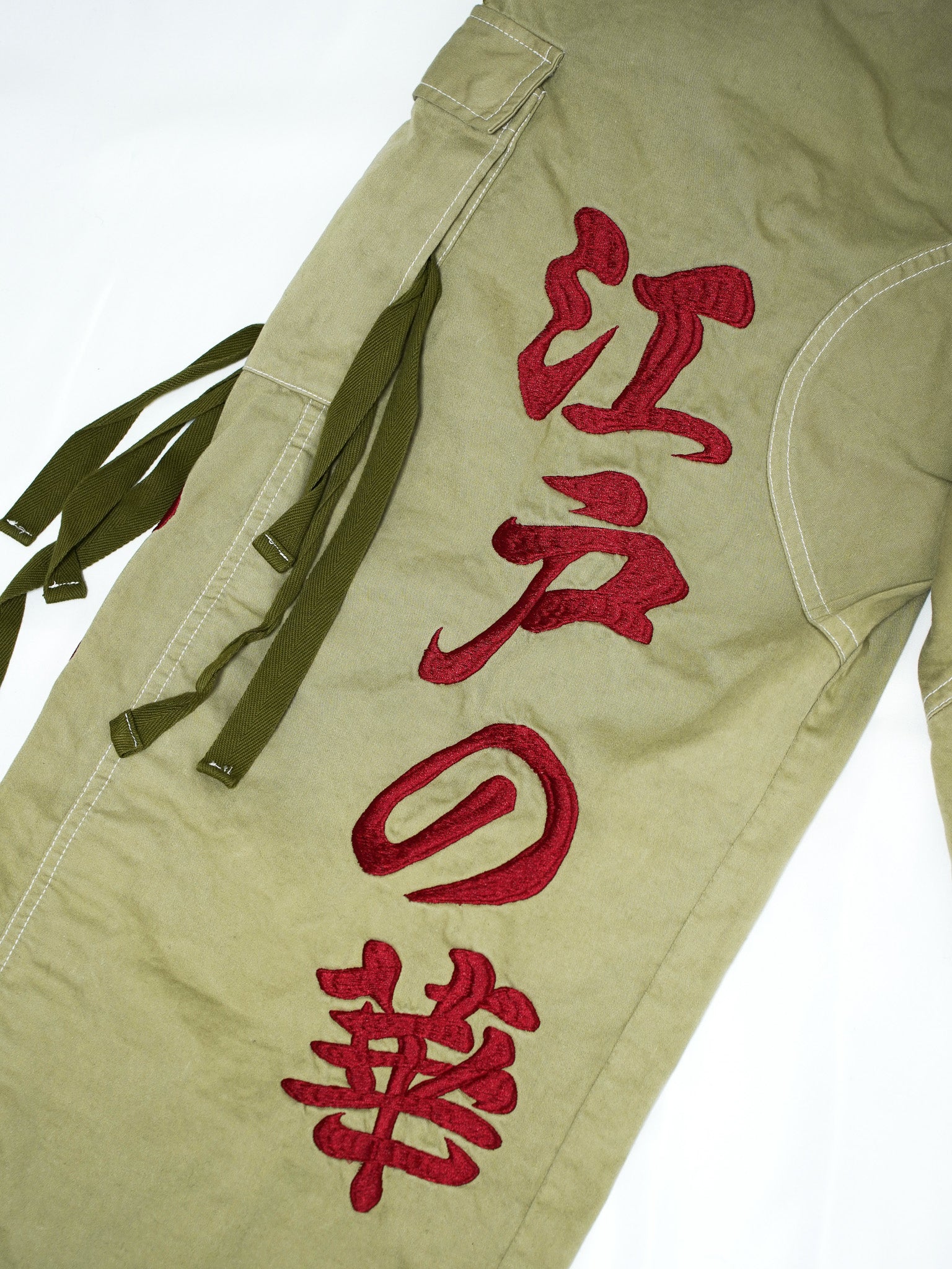 Hikeshi Cargo Pants 2024AW