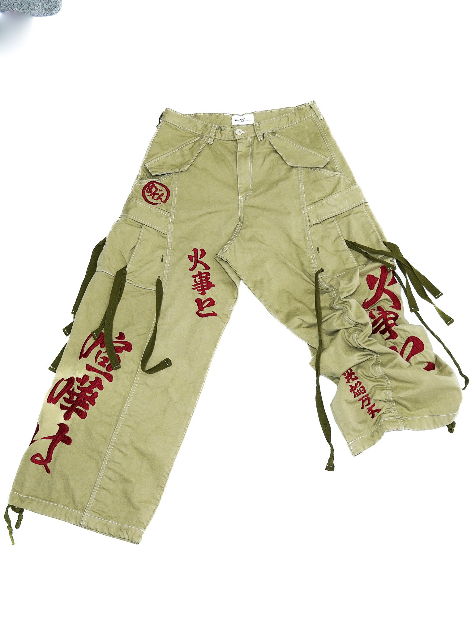 Hikeshi Cargo Pants 2024AW