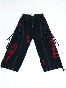 Hikeshi Cargo Pants 2024AW