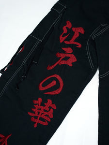 Hikeshi Cargo Pants 2024AW