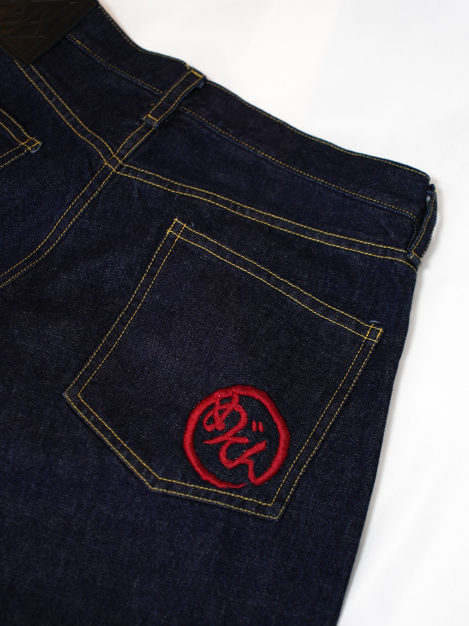 Hikeshi Jeans 2024AW