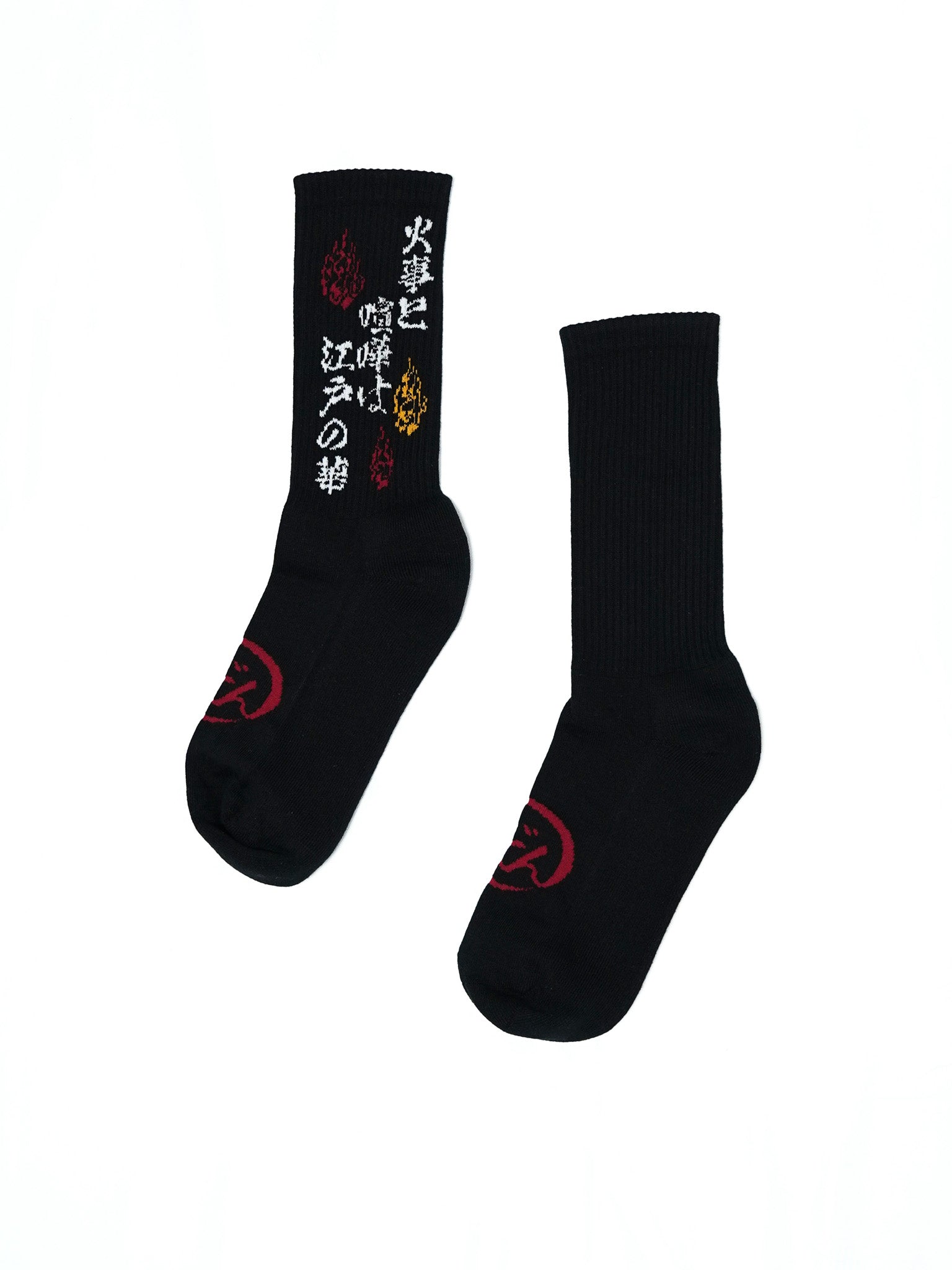 Hikeshi Sox 2024AW